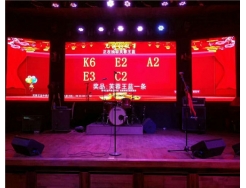 在線發(fā)光字生成工具使用說明【發(fā)光字】