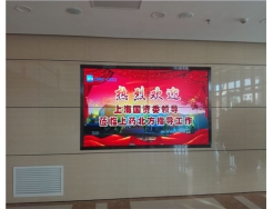 液晶拼接屏和小間距LED屏有什么區別?【景觀照明】